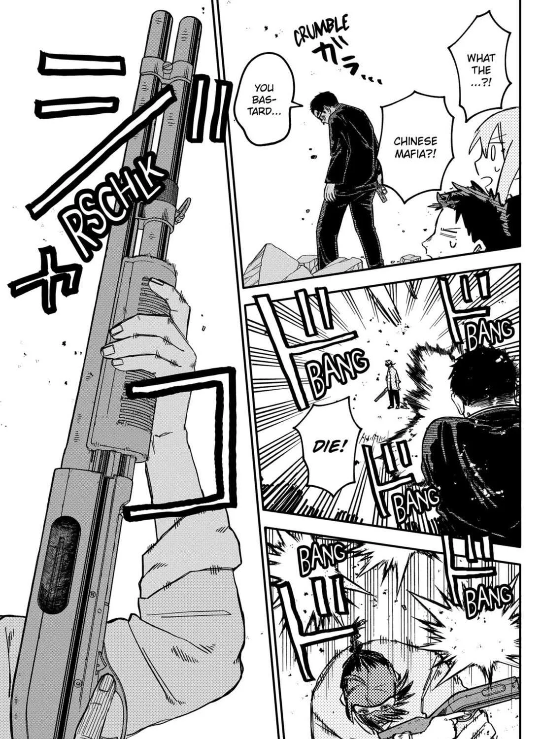 Read Kindergarten Wars chapter 74 image 28 on Lezhin