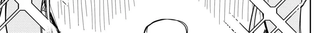 Read Kindergarten Wars chapter 74 image 33 on Lezhin