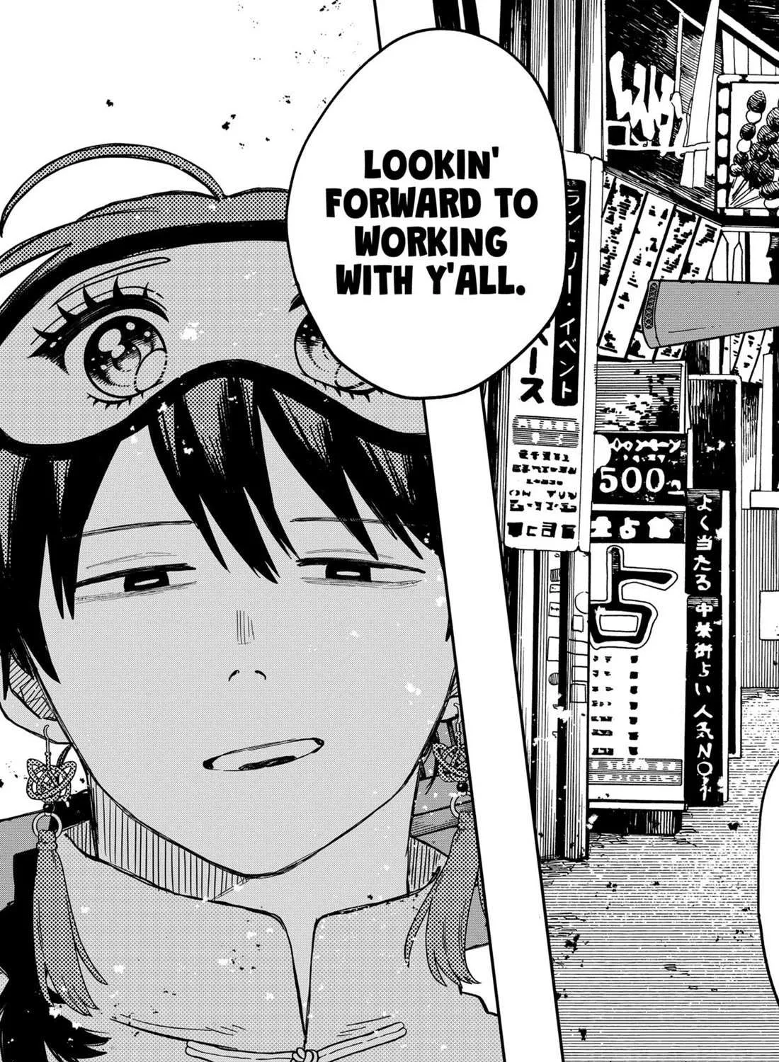 Read Kindergarten Wars chapter 74 image 36 on Lezhin