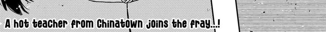 Read Kindergarten Wars chapter 74 image 37 on Lezhin