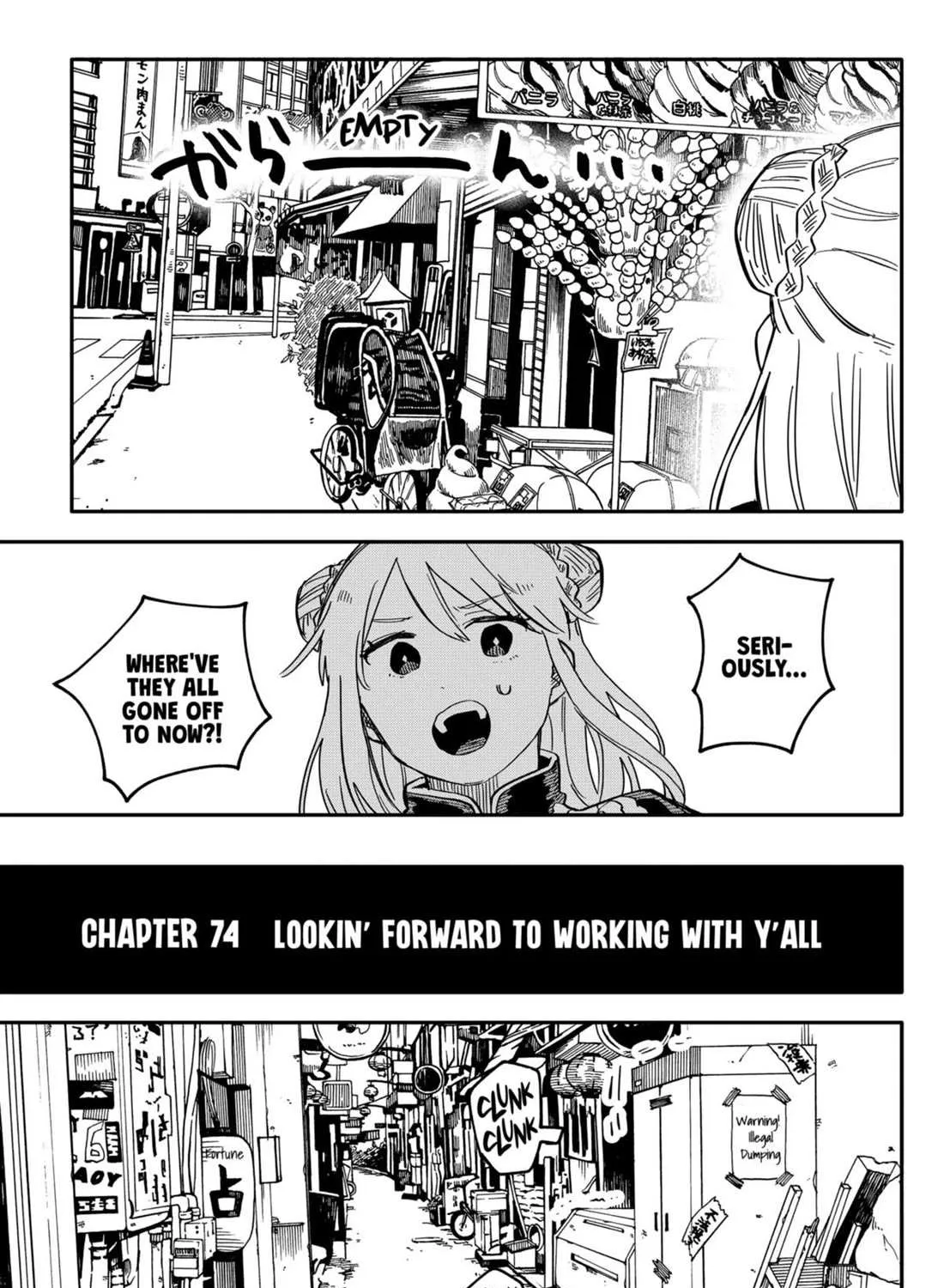 Read Kindergarten Wars chapter 74 image 4 on Lezhin