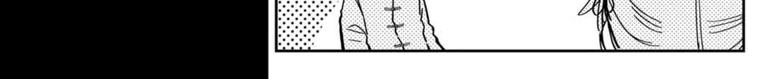 Read Kindergarten Wars chapter 75 image 1 on Lezhin
