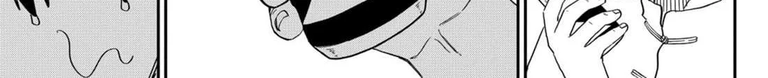 Read Kindergarten Wars chapter 75 image 13 on Lezhin