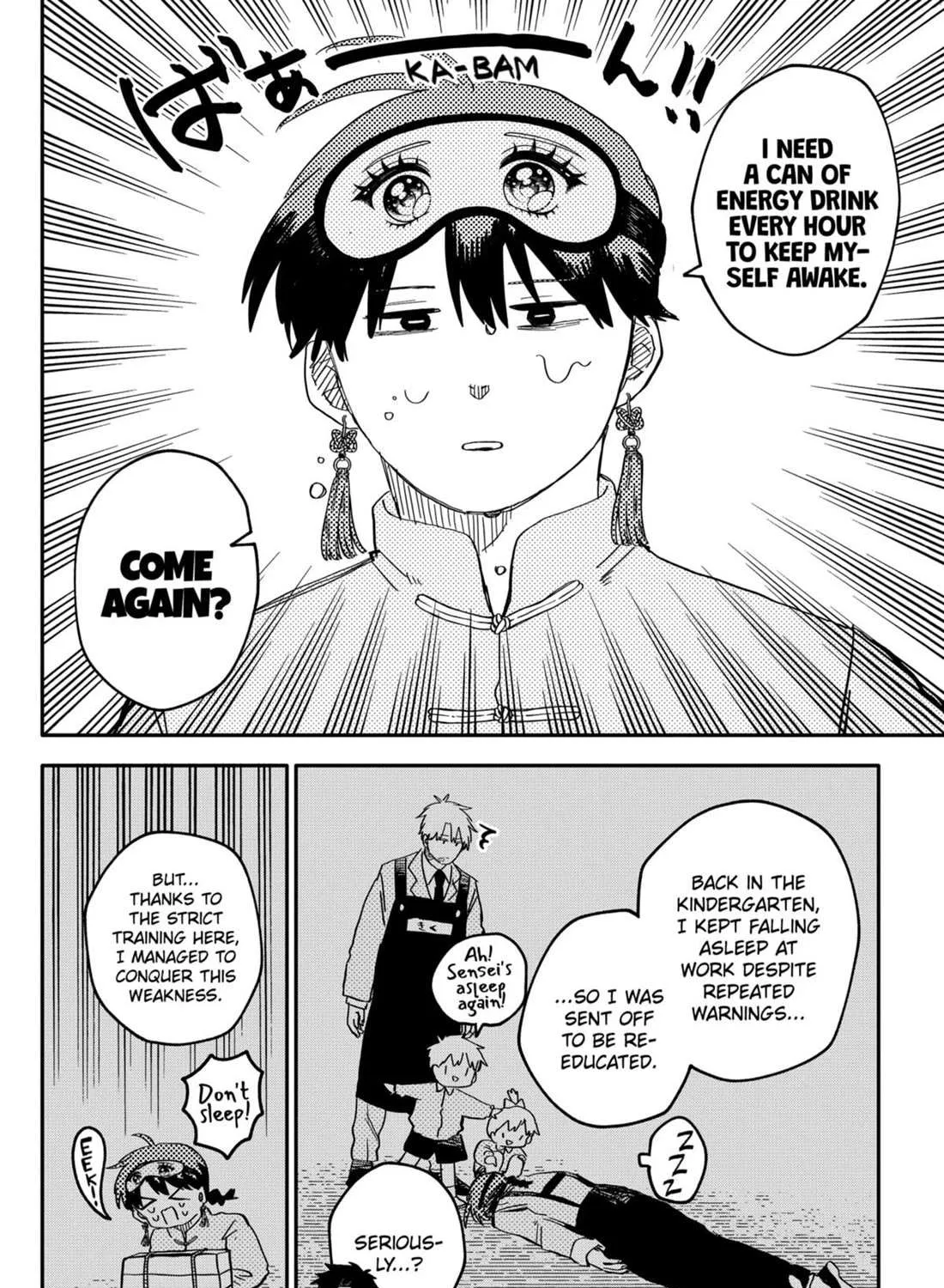Read Kindergarten Wars chapter 75 image 14 on Lezhin