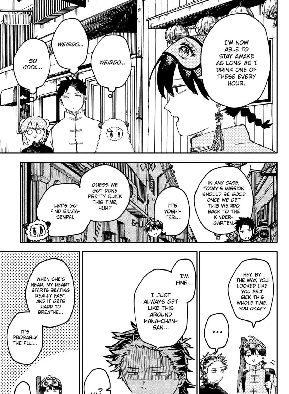 Read Kindergarten Wars chapter 75 image 16 on Lezhin