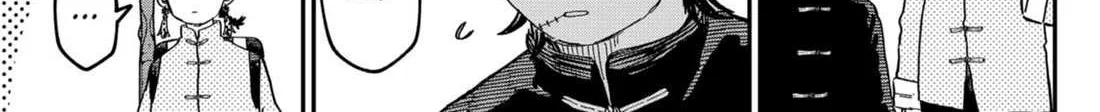 Read Kindergarten Wars chapter 75 image 17 on Lezhin