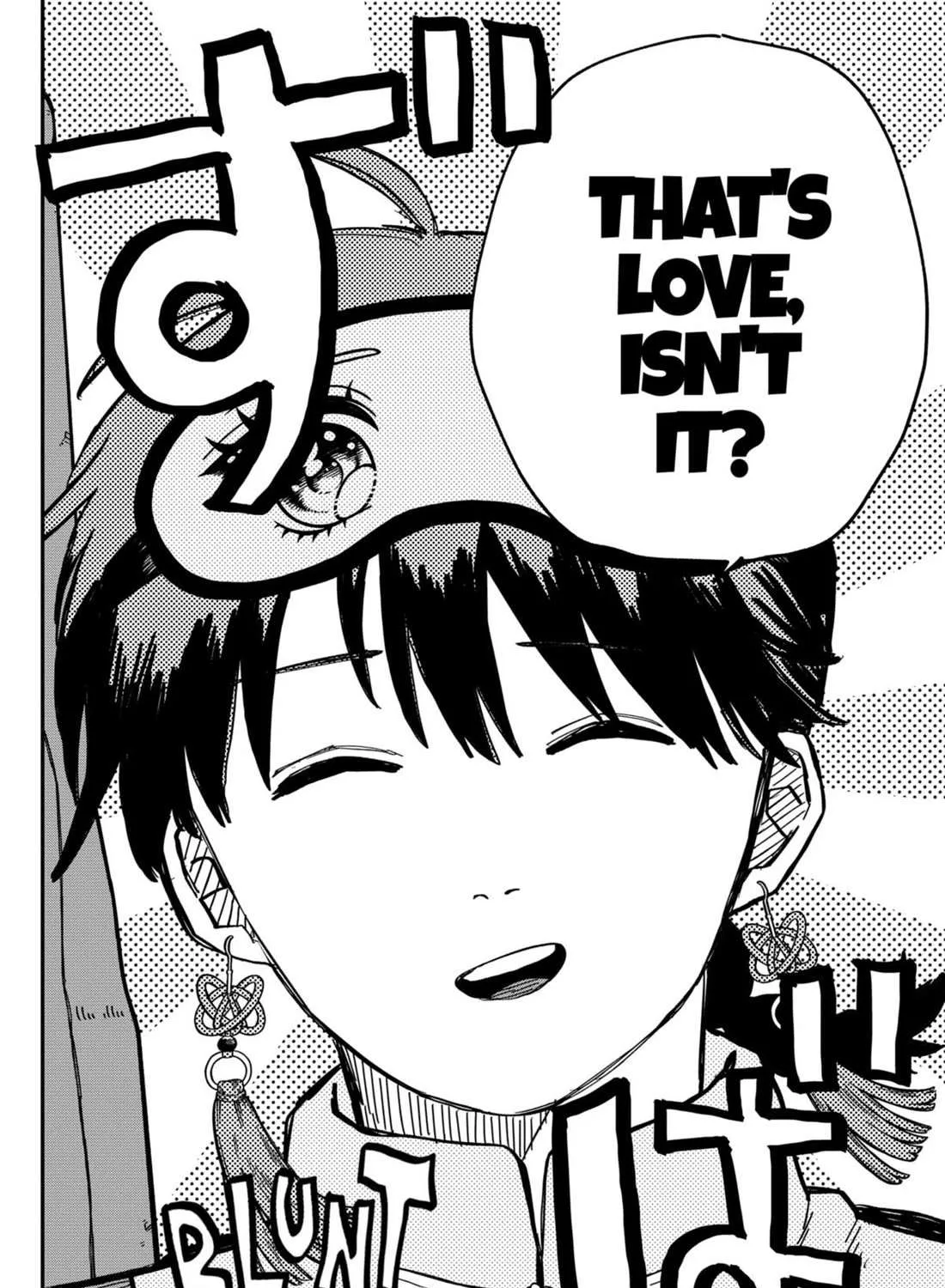 Read Kindergarten Wars chapter 75 image 18 on Lezhin