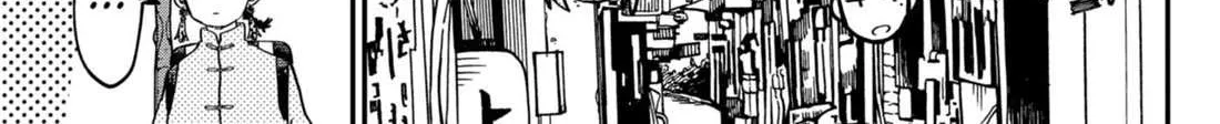 Read Kindergarten Wars chapter 75 image 25 on Lezhin