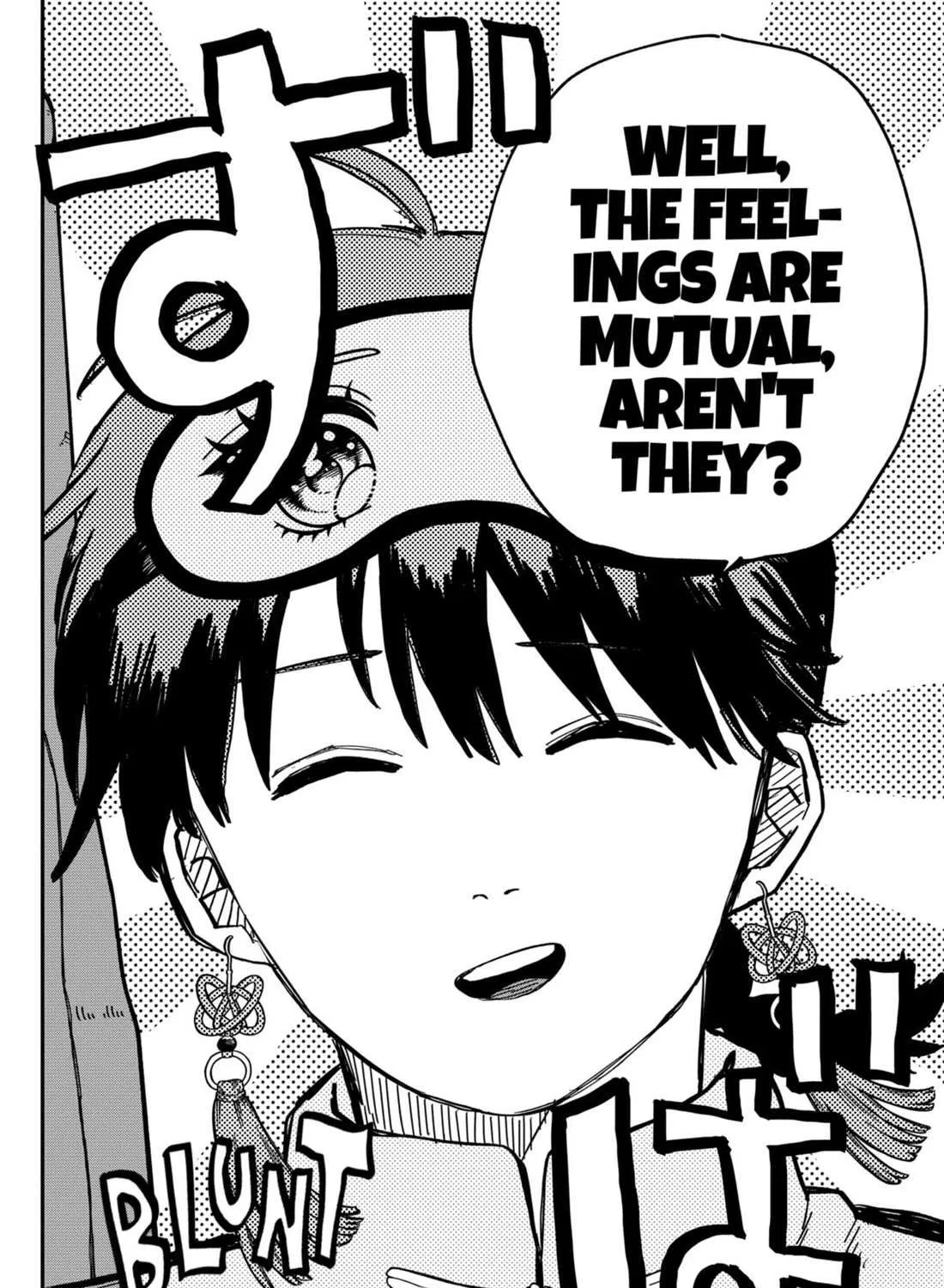 Read Kindergarten Wars chapter 75 image 26 on Lezhin