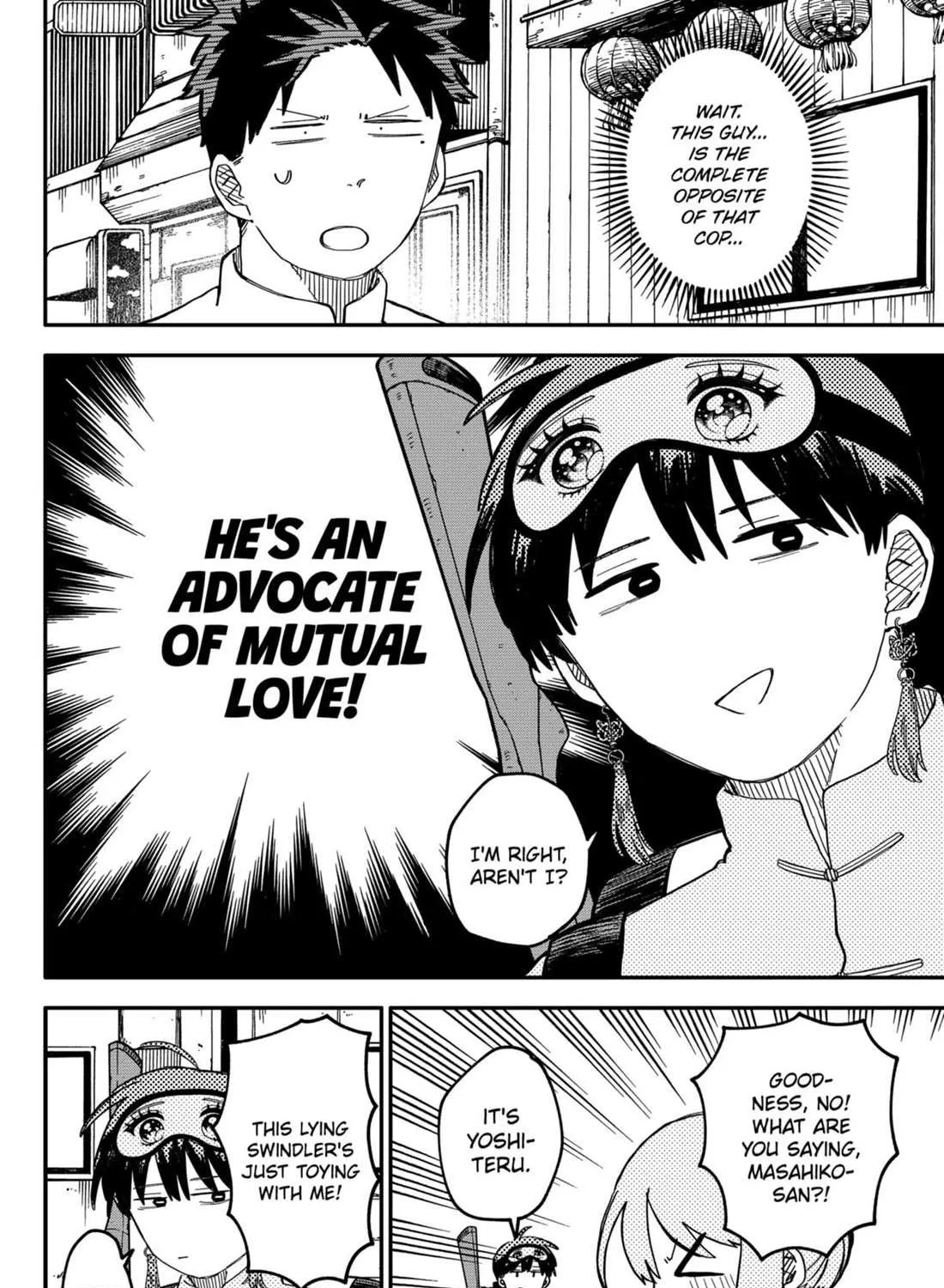 Read Kindergarten Wars chapter 75 image 30 on Lezhin
