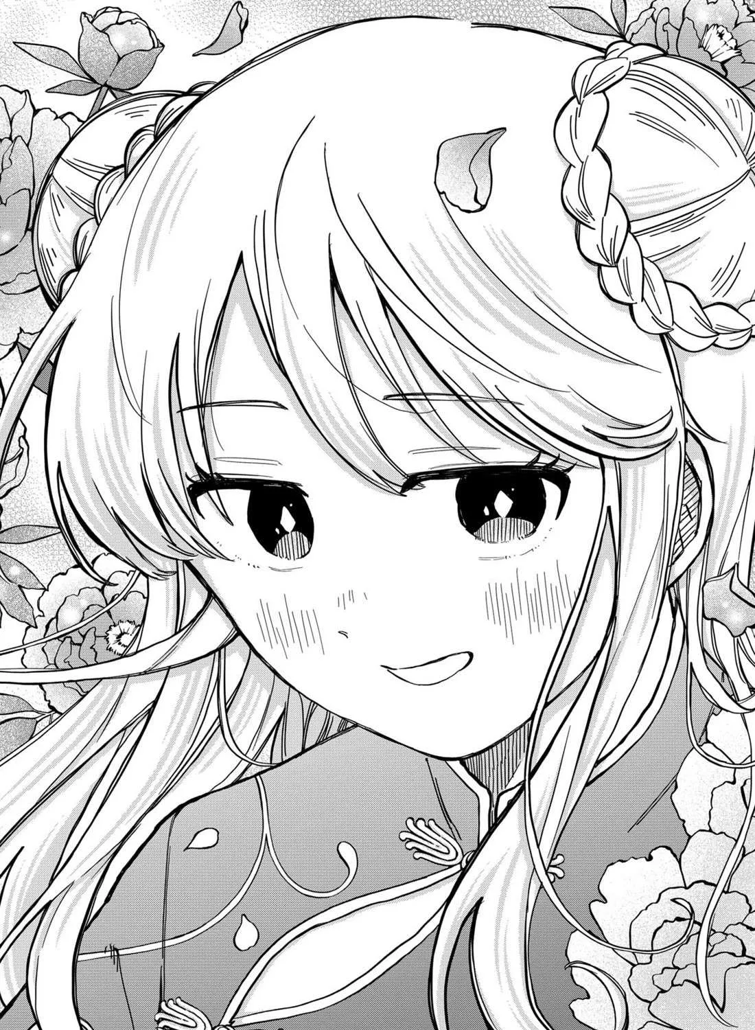 Read Kindergarten Wars chapter 75 image 34 on Lezhin
