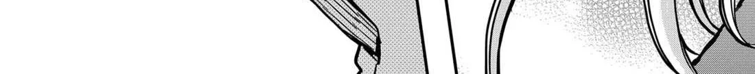 Read Kindergarten Wars chapter 75 image 37 on Lezhin