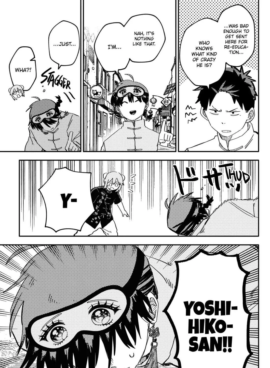 Read Kindergarten Wars chapter 75 image 4 on Lezhin