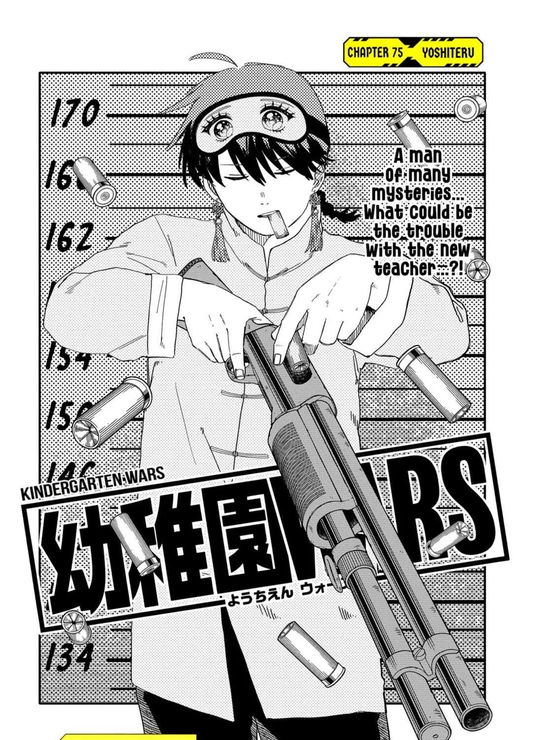 Read Kindergarten Wars chapter 75 image 6 on Lezhin