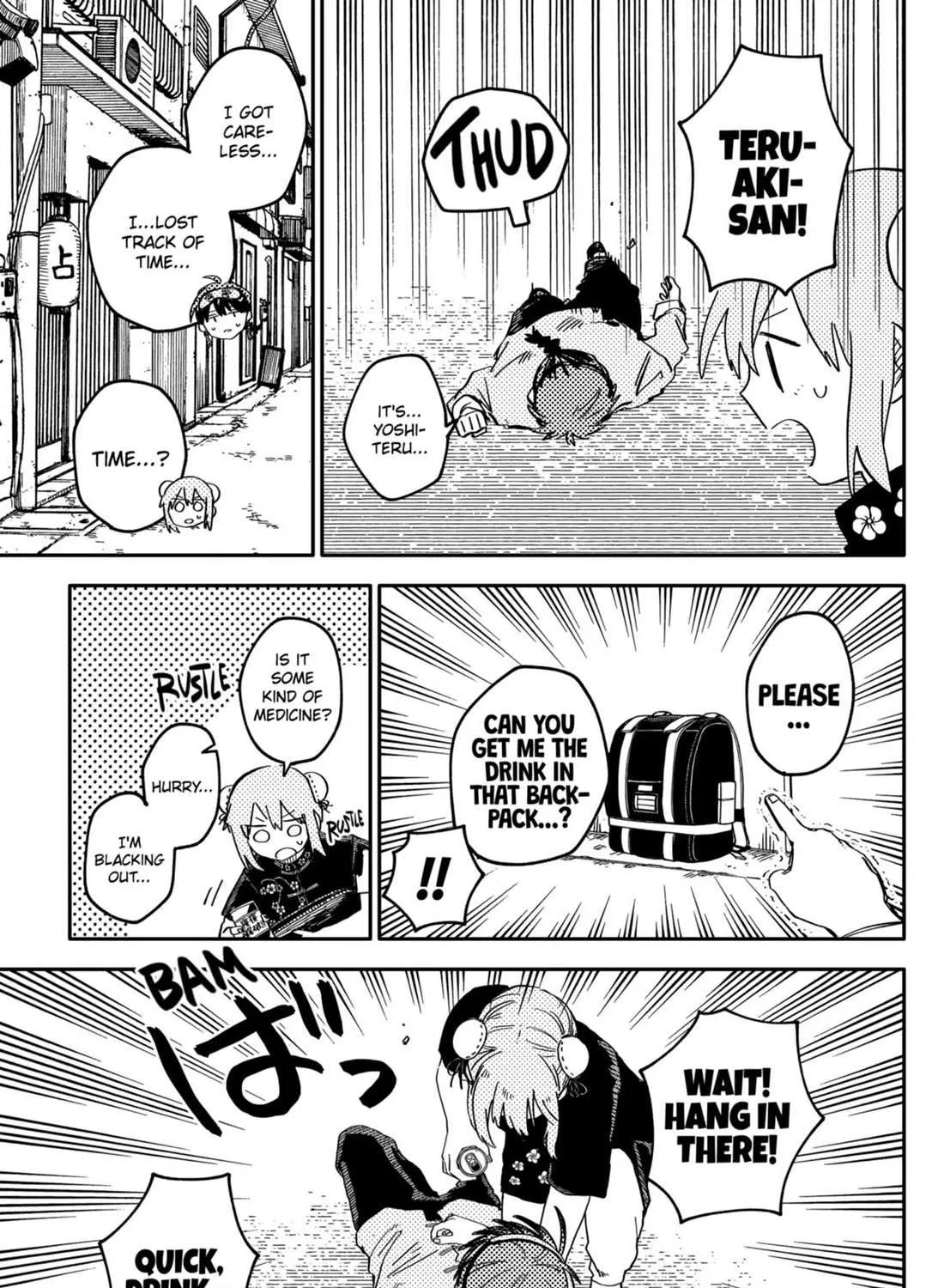 Read Kindergarten Wars chapter 75 image 8 on Lezhin