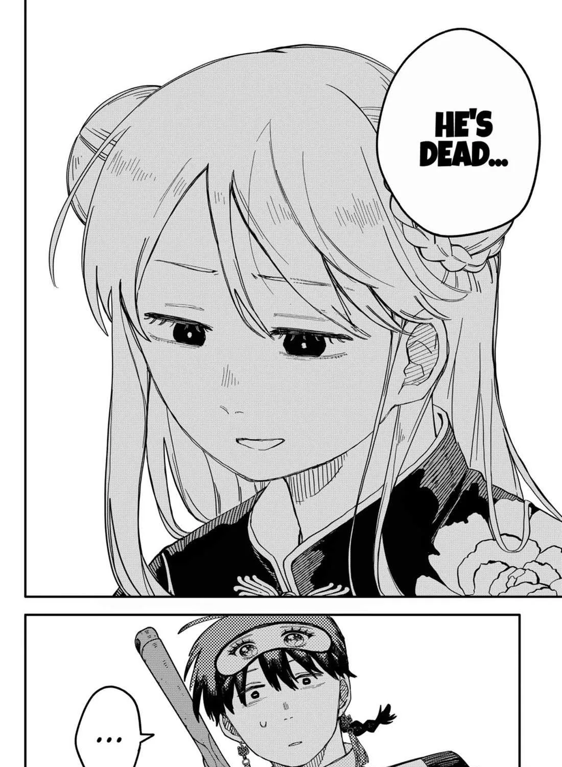 Read Kindergarten Wars chapter 76 image 14 on Lezhin
