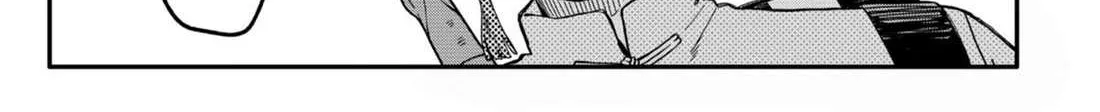 Read Kindergarten Wars chapter 76 image 15 on Lezhin