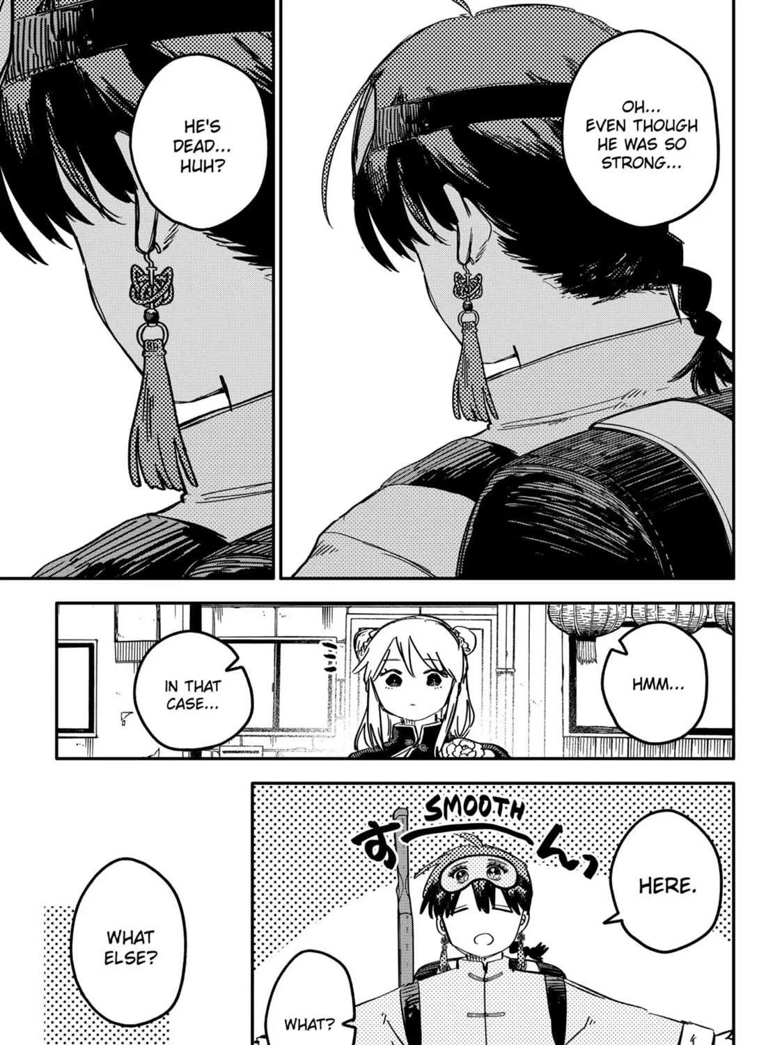 Read Kindergarten Wars chapter 76 image 16 on Lezhin