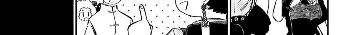 Read Kindergarten Wars chapter 76 image 21 on Lezhin