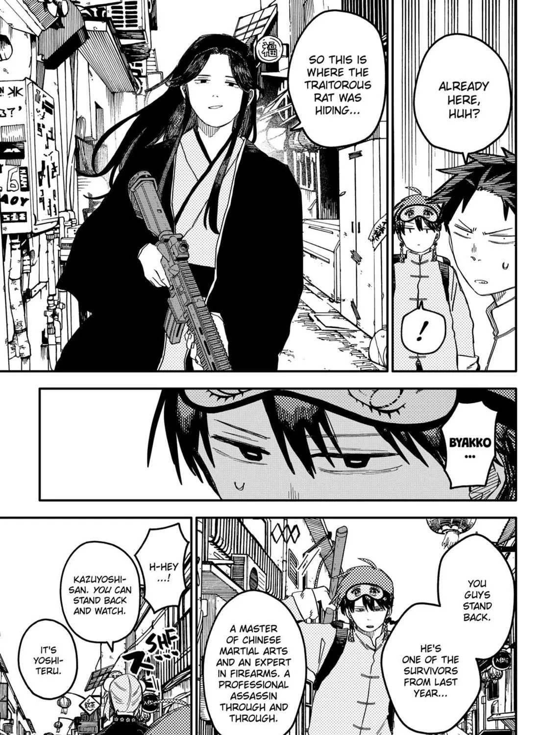 Read Kindergarten Wars chapter 76 image 28 on Lezhin