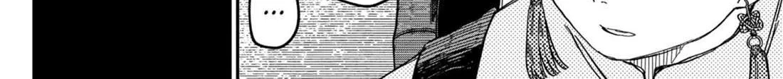 Read Kindergarten Wars chapter 76 image 39 on Lezhin