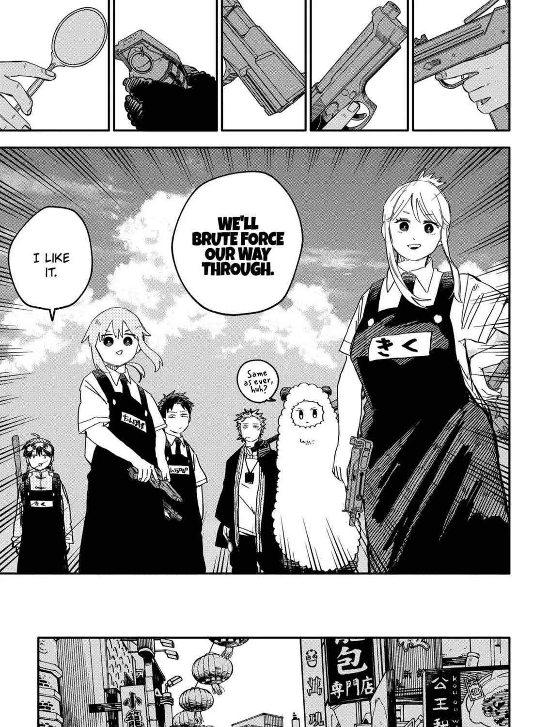 Read Kindergarten Wars chapter 76 image 40 on Lezhin