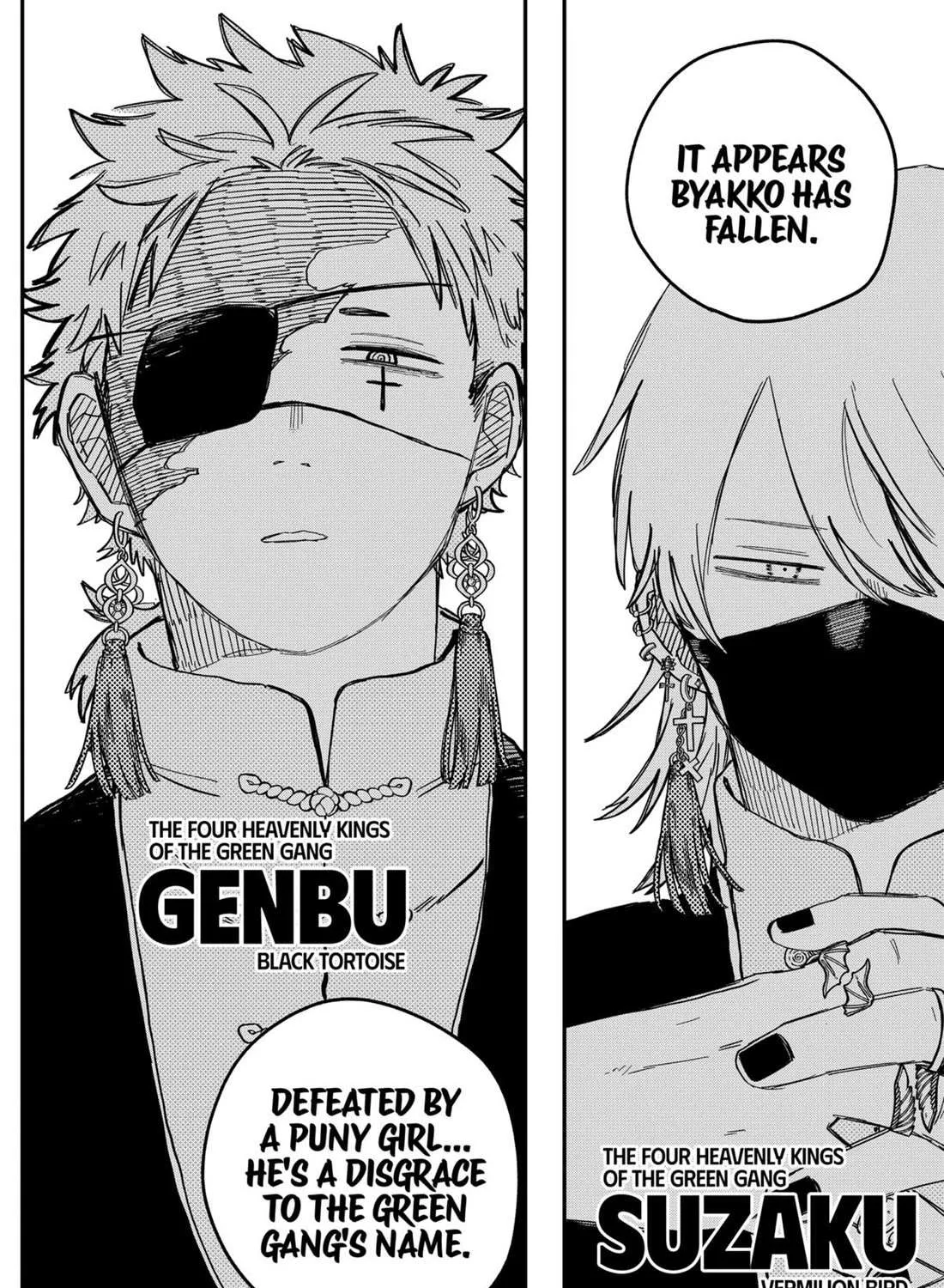Read Kindergarten Wars chapter 76 image 42 on Lezhin