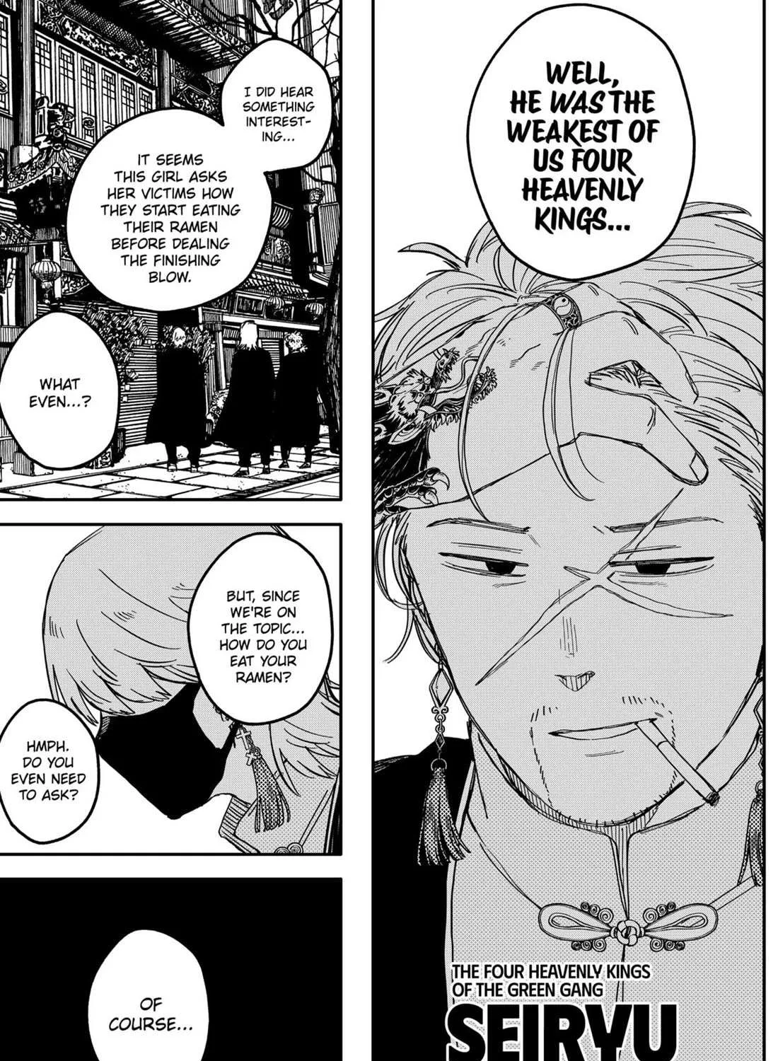 Read Kindergarten Wars chapter 76 image 44 on Lezhin