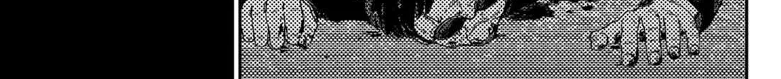Read Kindergarten Wars chapter 76 image 5 on Lezhin