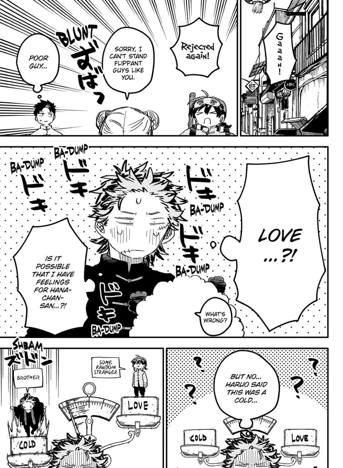 Read Kindergarten Wars chapter 76 image 8 on Lezhin