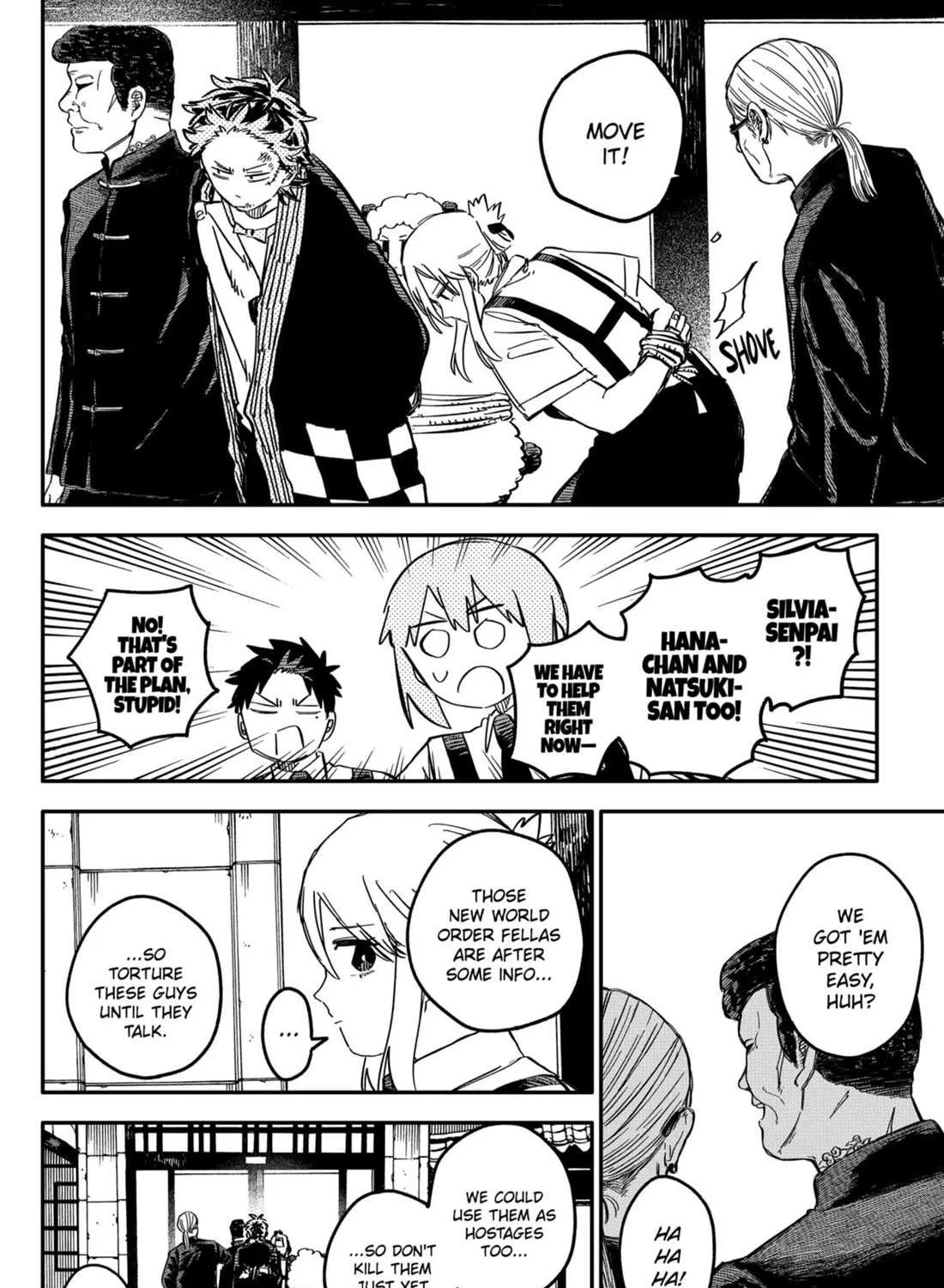 Read Kindergarten Wars chapter 77 image 15 on Lezhin