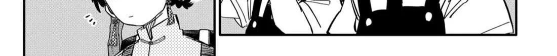 Read Kindergarten Wars chapter 77 image 28 on Lezhin
