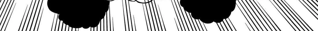 Read Kindergarten Wars chapter 77 image 36 on Lezhin