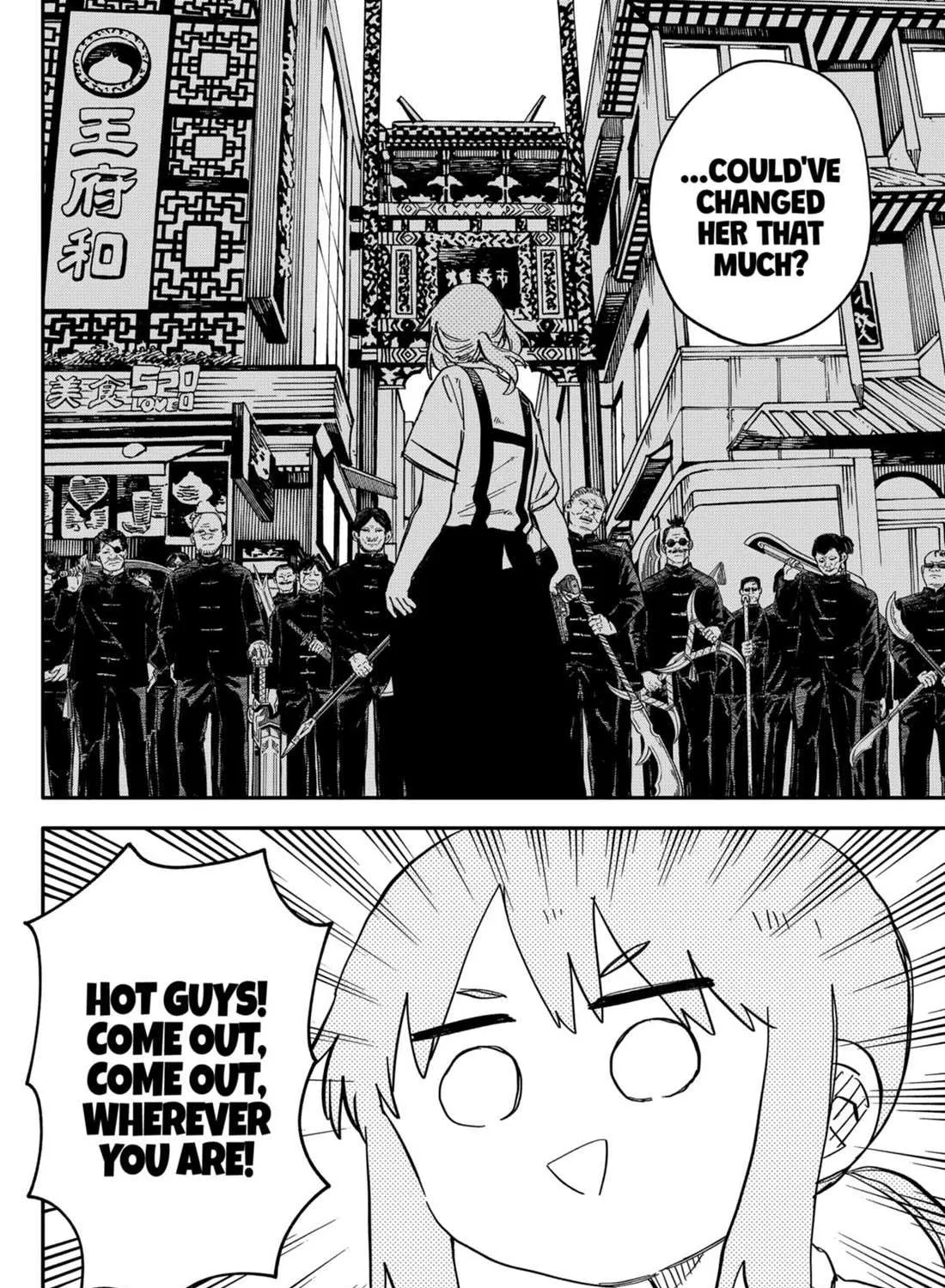Read Kindergarten Wars chapter 77 image 7 on Lezhin