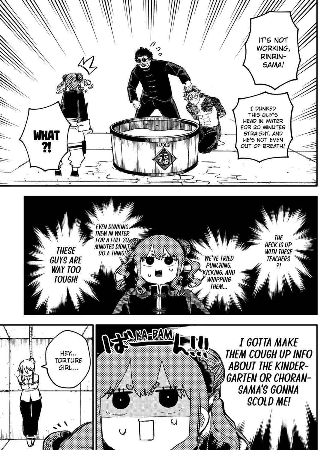 Read Kindergarten Wars chapter 78 image 12 on Lezhin