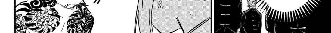 Read Kindergarten Wars chapter 78 image 19 on Lezhin