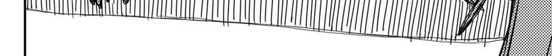 Read Kindergarten Wars chapter 78 image 3 on Lezhin