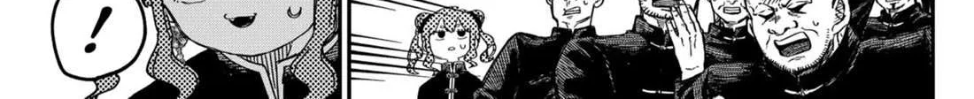 Read Kindergarten Wars chapter 78 image 33 on Lezhin