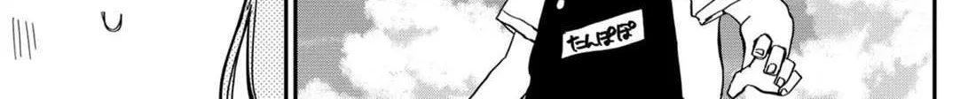 Read Kindergarten Wars chapter 78 image 9 on Lezhin