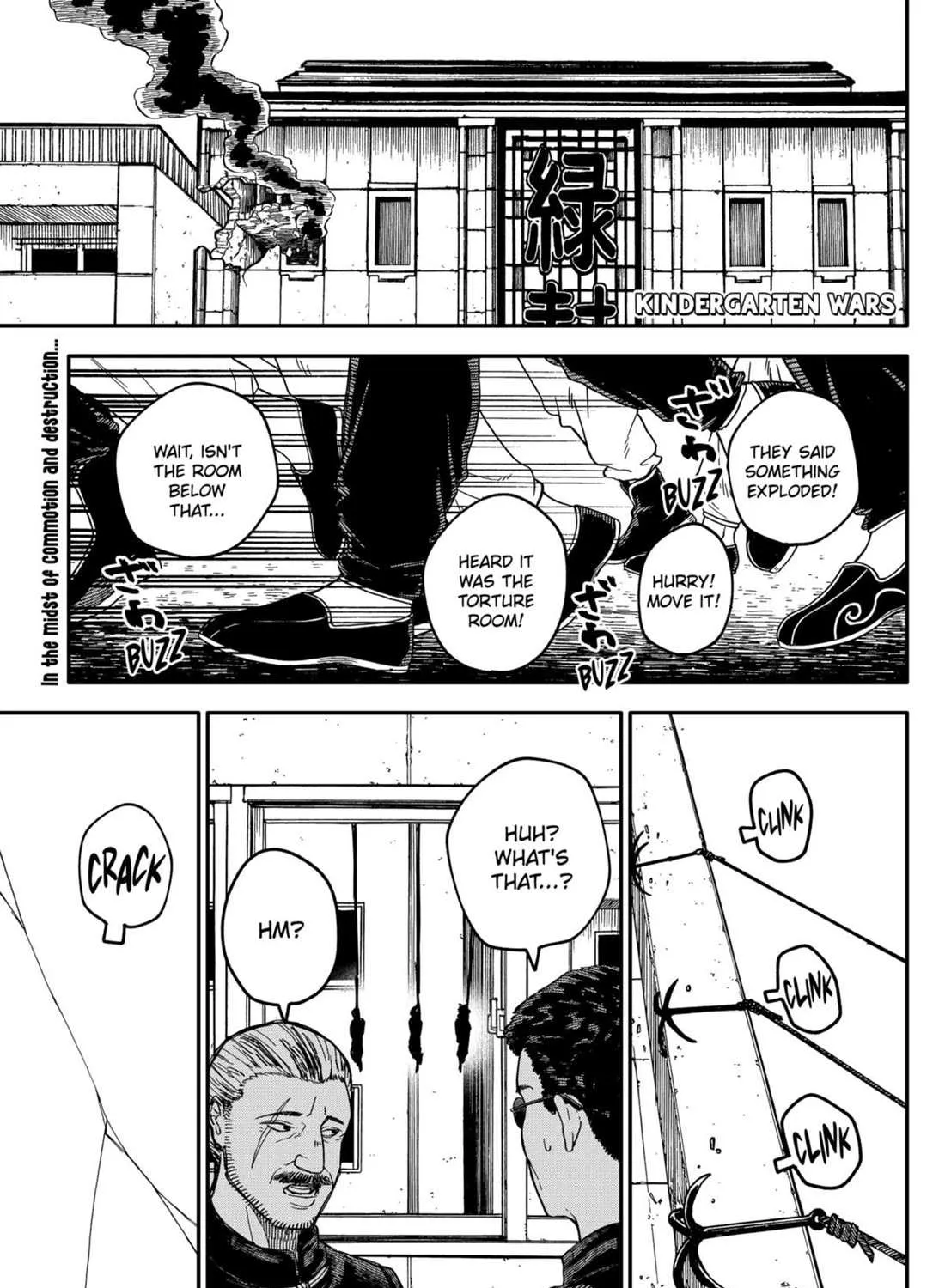 Read Kindergarten Wars chapter 79 image 1 on Lezhin
