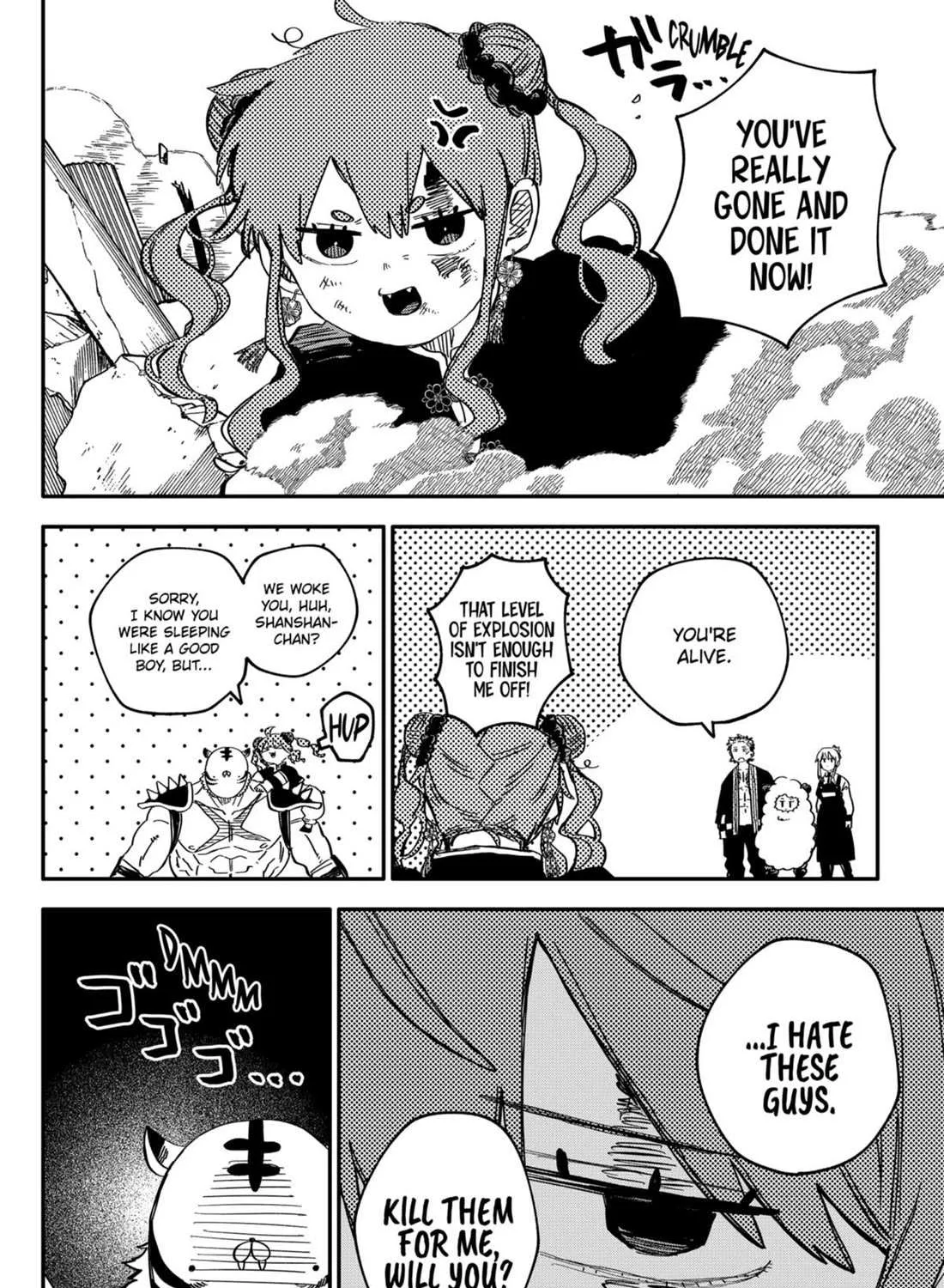 Read Kindergarten Wars chapter 79 image 13 on Lezhin