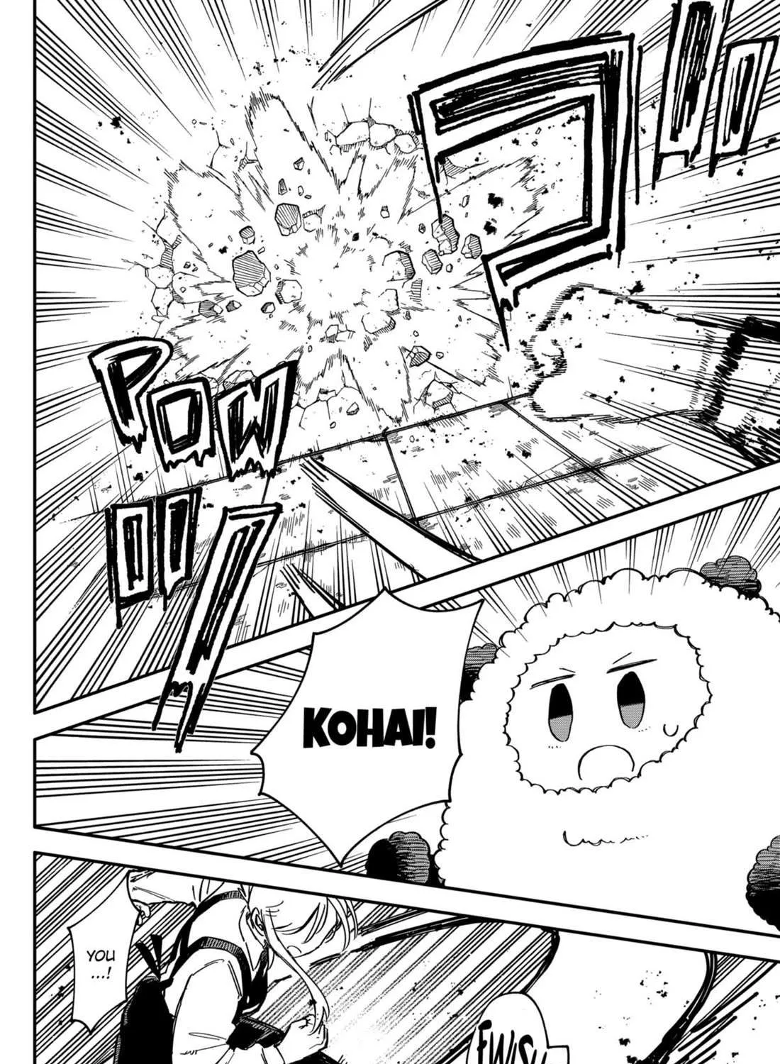 Read Kindergarten Wars chapter 79 image 17 on Lezhin