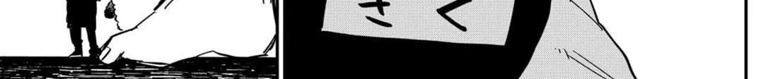 Read Kindergarten Wars chapter 79 image 20 on Lezhin