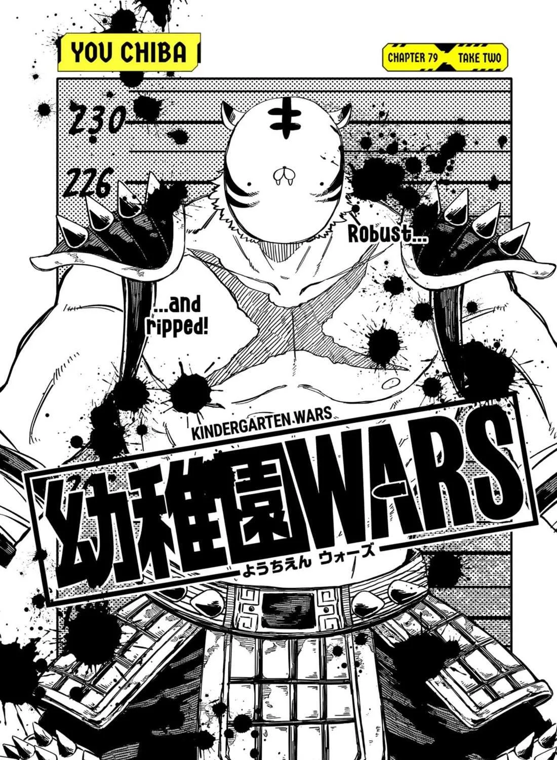 Read Kindergarten Wars chapter 79 image 9 on Lezhin