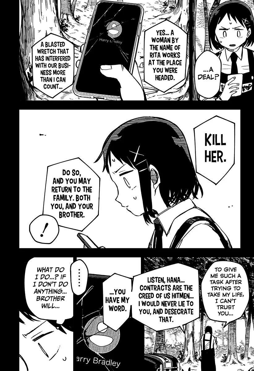 Read Kindergarten Wars chapter 8 image 1 on Lezhin