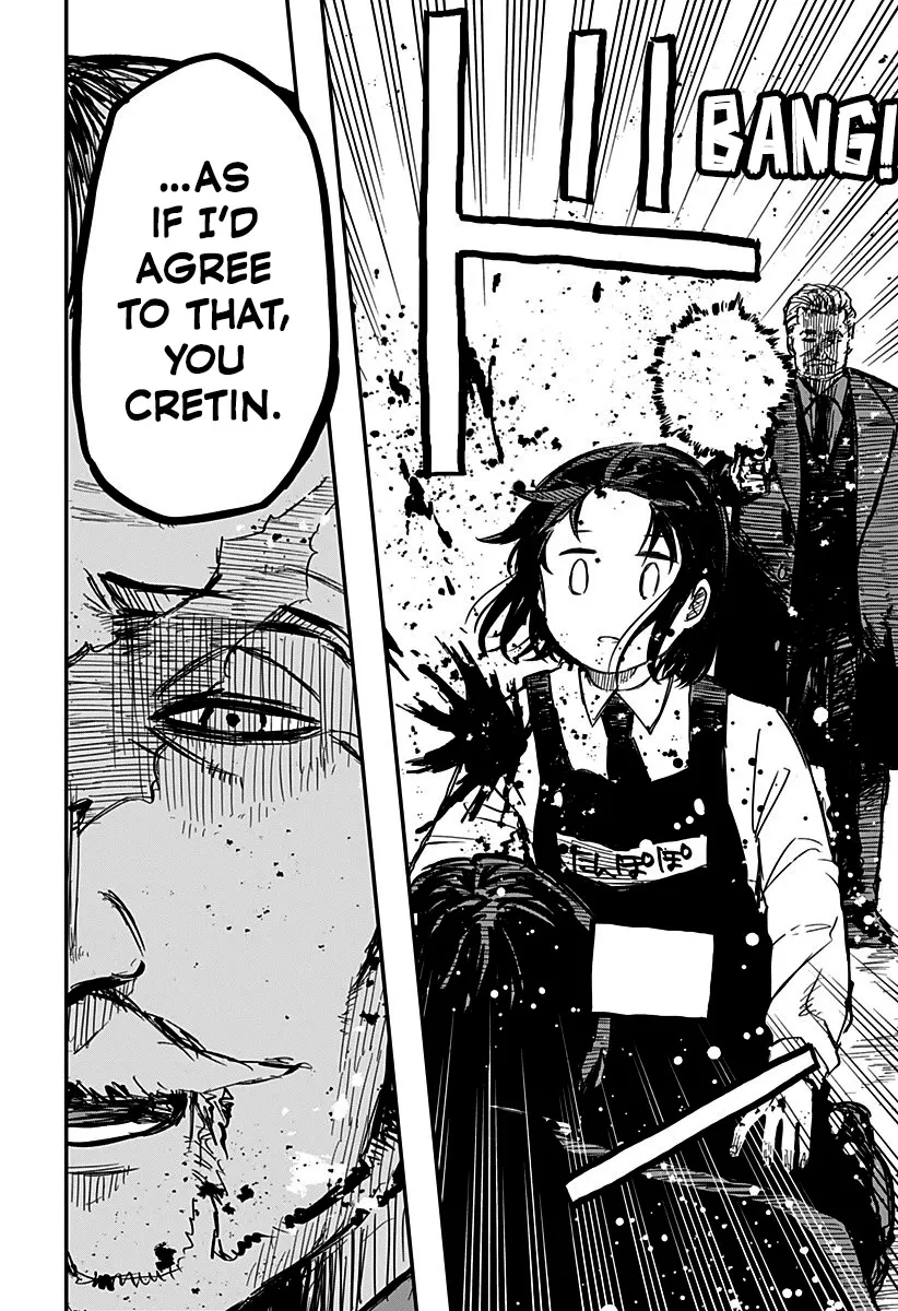 Read Kindergarten Wars chapter 8 image 15 on Lezhin