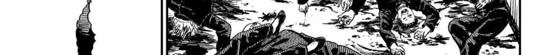 Read Kindergarten Wars chapter 80 image 1 on Lezhin