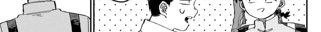 Read Kindergarten Wars chapter 80 image 13 on Lezhin