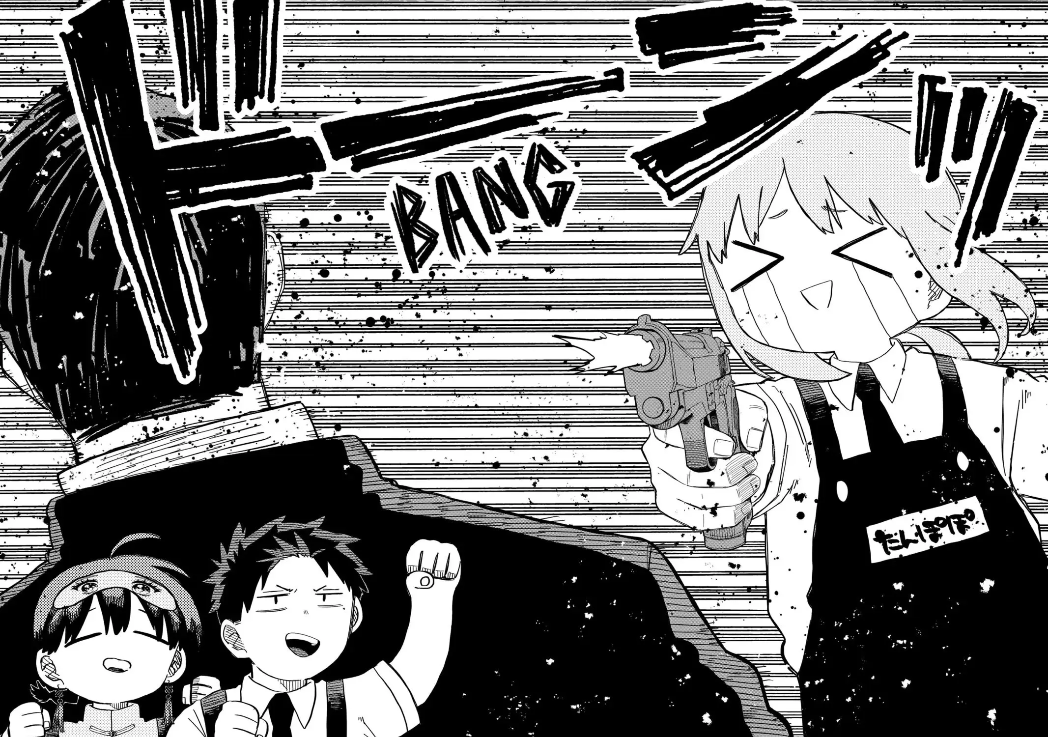Read Kindergarten Wars chapter 80 image 18 on Lezhin