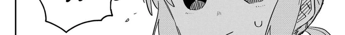 Read Kindergarten Wars chapter 80 image 21 on Lezhin